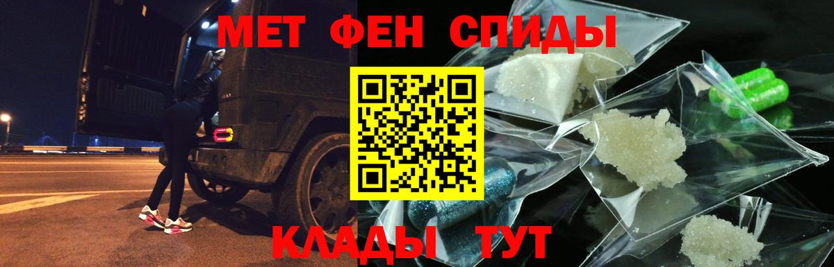 Сухой Лог  АМФ Premium  Вход с VPN 