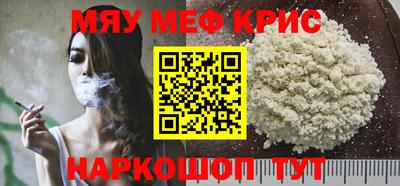 кокаин VHQ Новокубанск