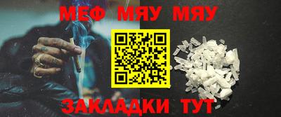 mix Новодвинск