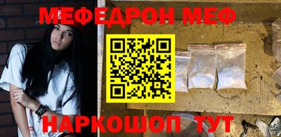 кокаин VHQ Новокубанск