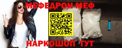 mix Новодвинск