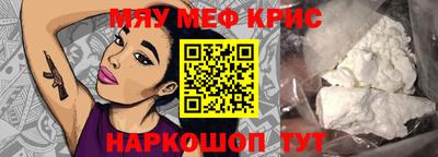mix Новодвинск