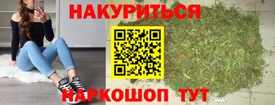 mix Новодвинск