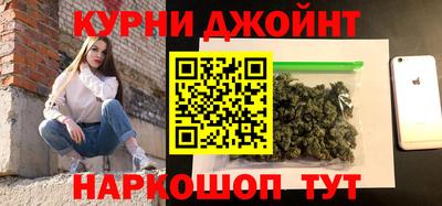 соль ск Новозыбков