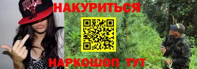 mix Новодвинск