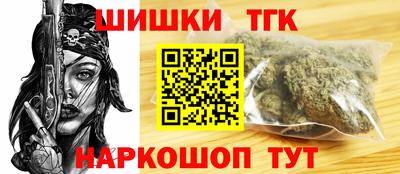 кокаин VHQ Новокубанск