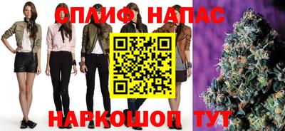 кокаин VHQ Новокубанск