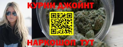 кокаин VHQ Новокубанск