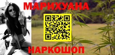 кокаин VHQ Новокубанск