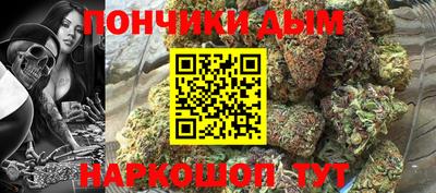 кокаин VHQ Новокубанск