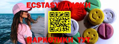 mix Новодвинск