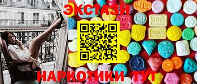 mix Новодвинск
