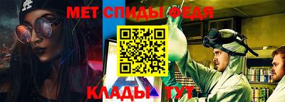 кокаин VHQ Новокубанск