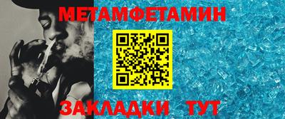 кокаин VHQ Новокубанск