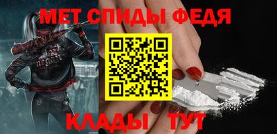 кокаин VHQ Новокубанск