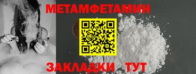 mix Новодвинск