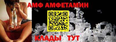 кокаин VHQ Новокубанск