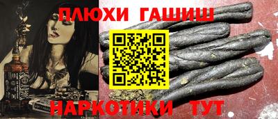 mix Новодвинск