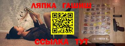 mix Новодвинск