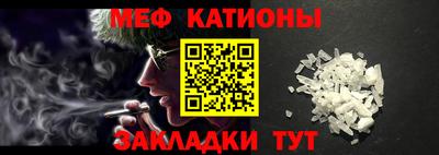 mix Новодвинск