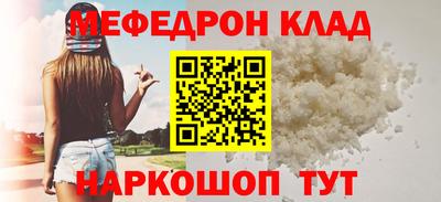 mix Новодвинск